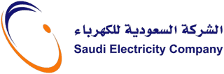 الشركة السعودية للكهرباء