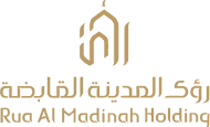 رؤى المدينة القابضة