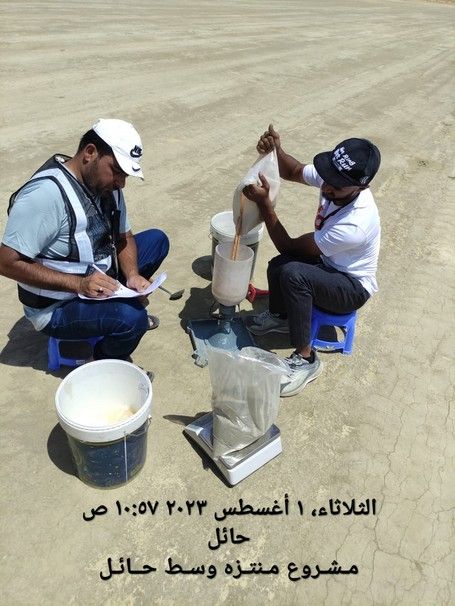 أعمال تصميم وتنفيذ تطوير الحدائق بوسط حائل
