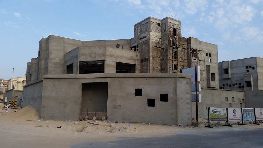 مشروع إنشاء مدرسة