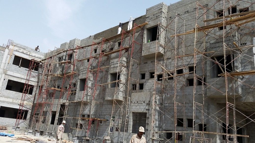 مشروع إنشاء مدرسة