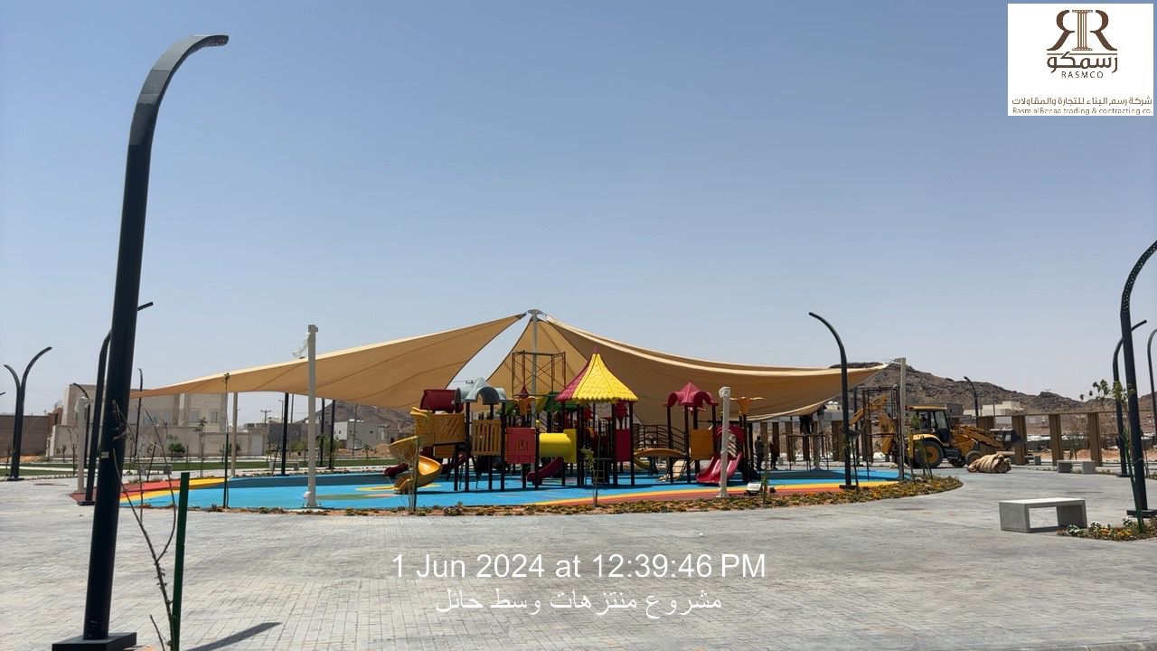 School 7